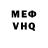 Амфетамин VHQ Vitolds Vikings