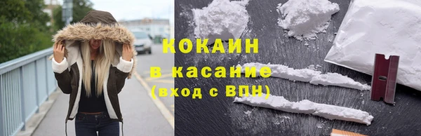 мет Горняк