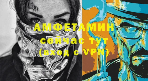 дистиллят марихуана Горно-Алтайск