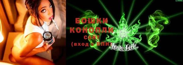 дистиллят марихуана Горно-Алтайск