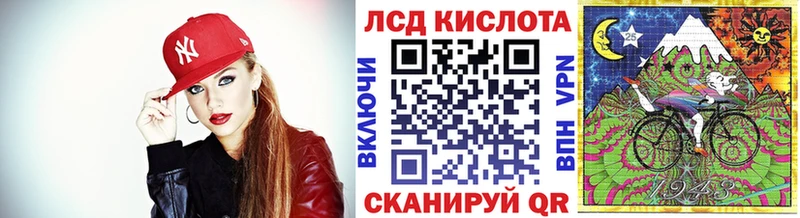 Марки NBOMe 1500мкг Купить закладки Белокуриха